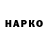 Метадон VHQ Kokorska Daria