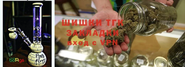 МДМА Ростов