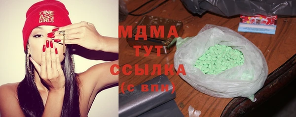кокс Россошь