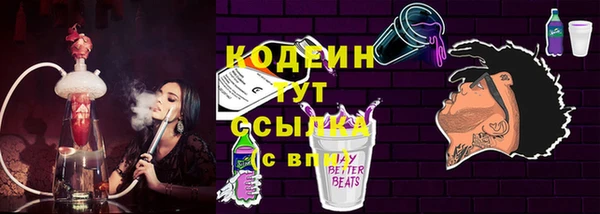 jwh Баксан
