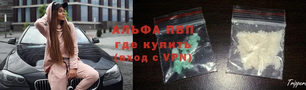 кокс Россошь