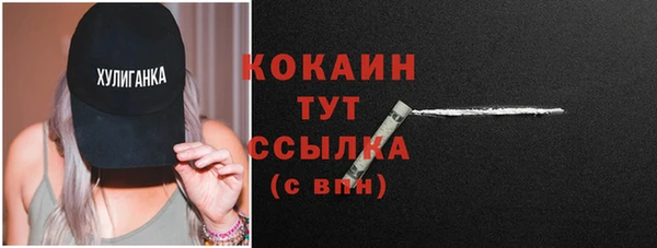 а пвп мука Балабаново