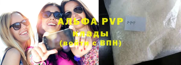 МДМА Ростов