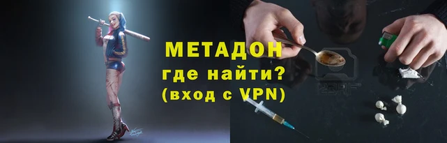 jwh Баксан