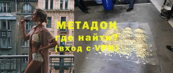 jwh Баксан