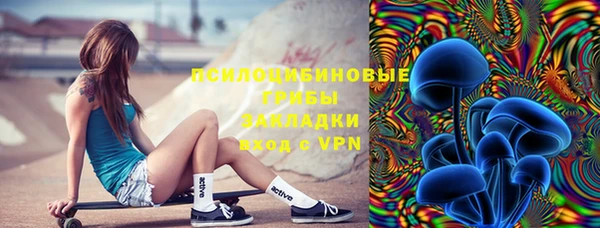 кокс Россошь