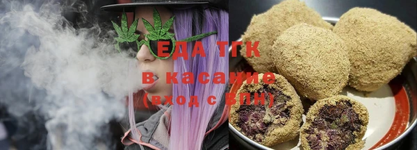 jwh Баксан