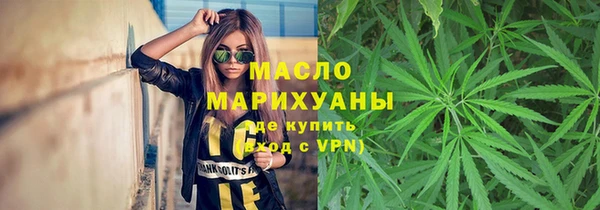 МДМА Ростов