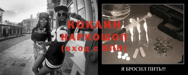 jwh Баксан
